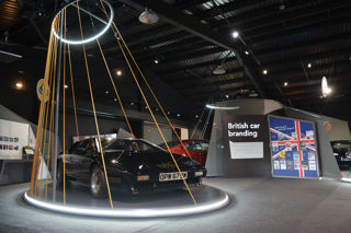 New British Icons Driven By Innovation Exhibition